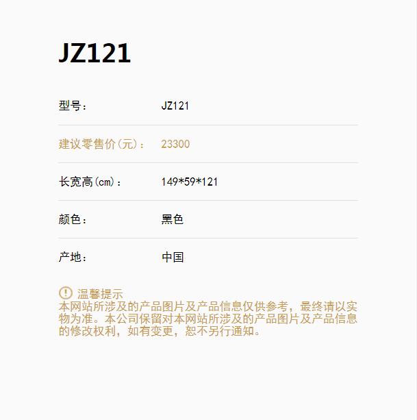 JZ121bob综合多特蒙德0.jpg