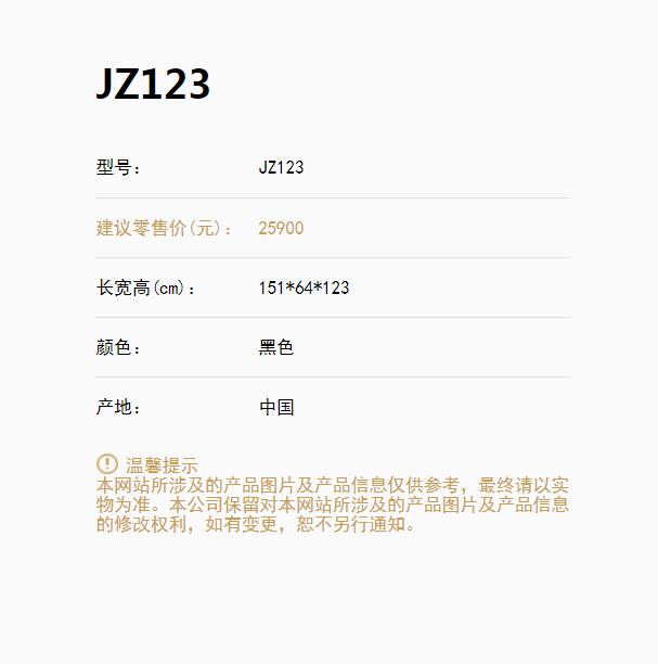 JZ123bob综合多特蒙德0.jpg
